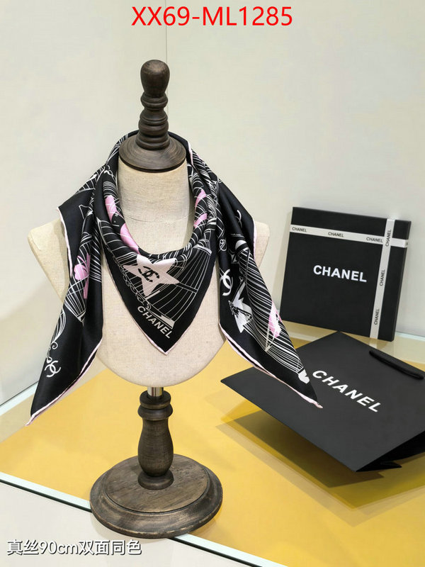 Scarf-Chanel online ID: ML1285 $: 69USD