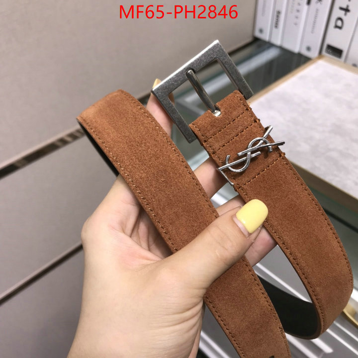 what is aaaaa quality ID: PH2846