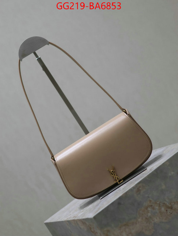 ID: BA6853 $: 219USD,