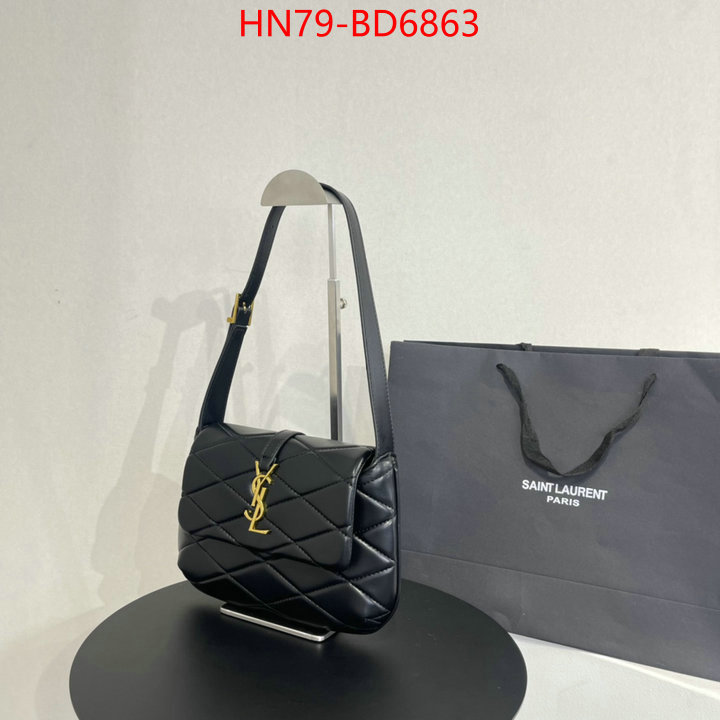 sale ID: BD6863 $: 79USD,