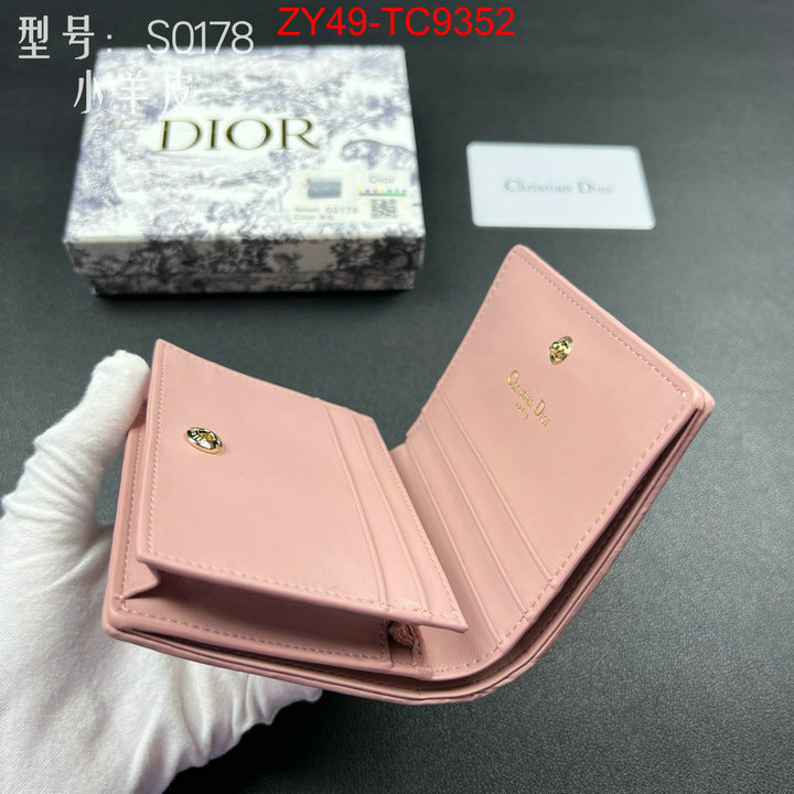 ID: TC9352 $: 49USD,
