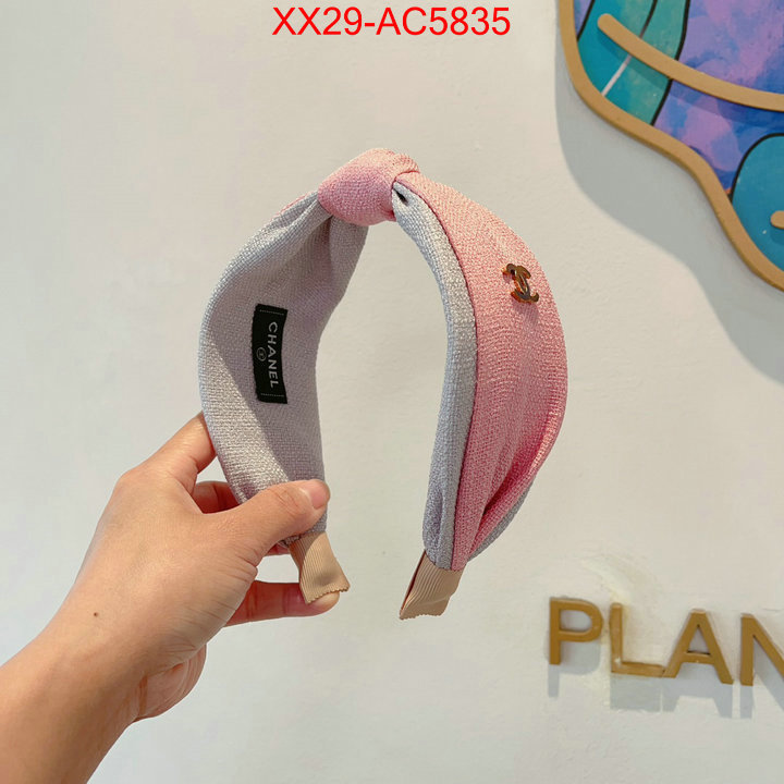 good quality replica ID: AC5835
