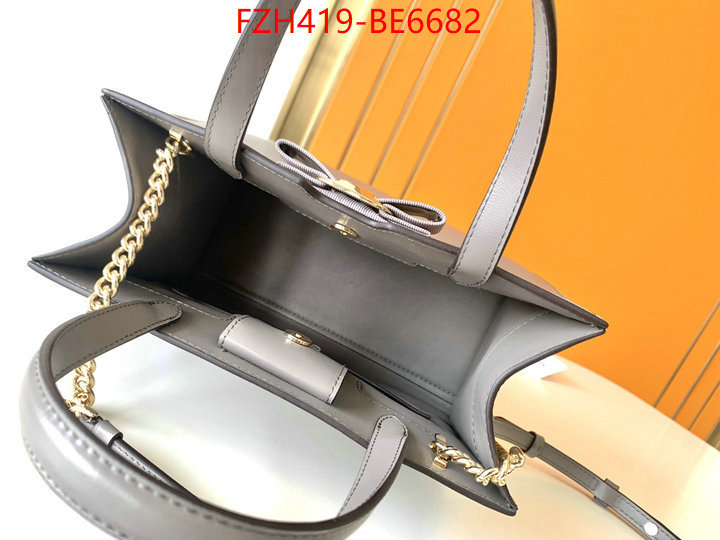 ID: BE6682 $: 419USD,