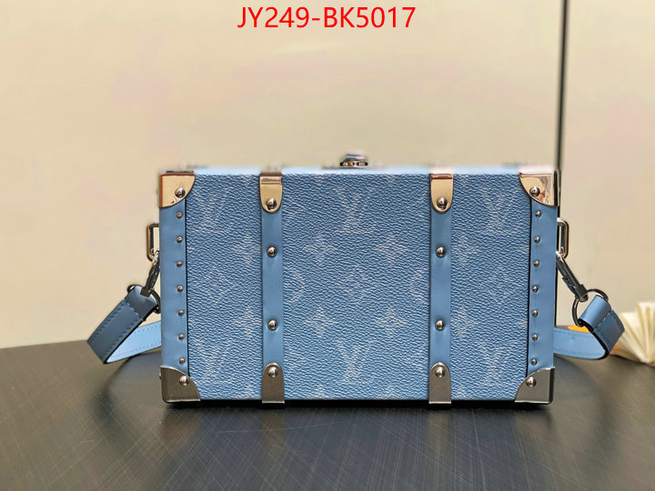 LV Bags(TOP)-Petite Malle- can i buy replica ID: BK5017 $: 249USD,