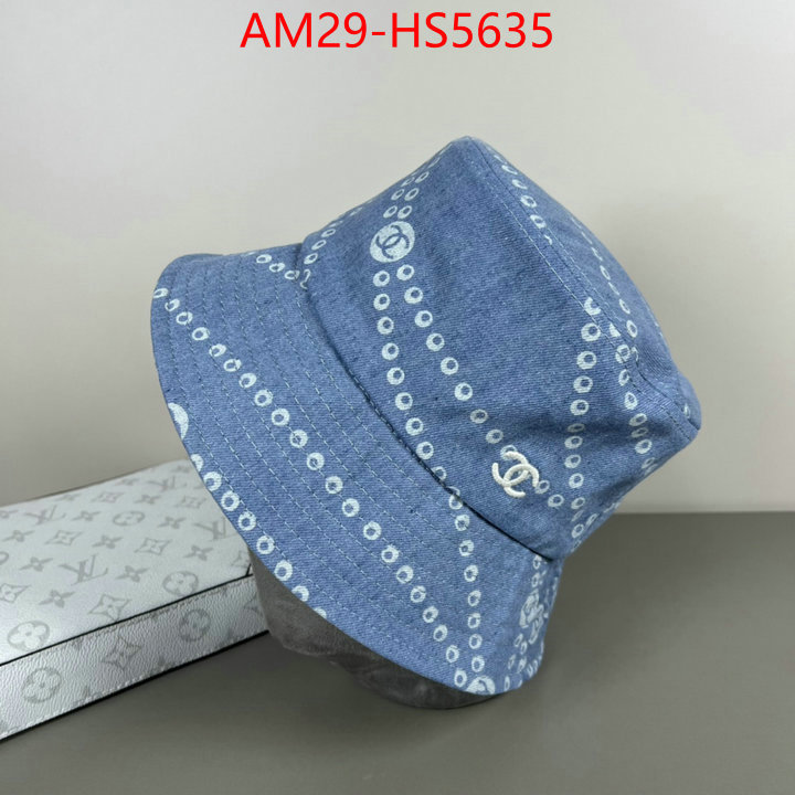 high quality online ID: HS5635