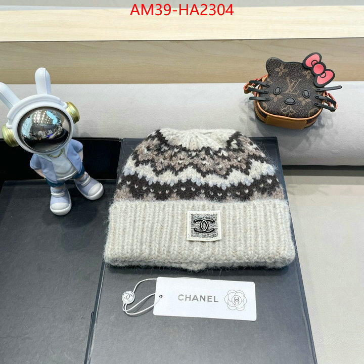 high quality happy copy ID: HA2304