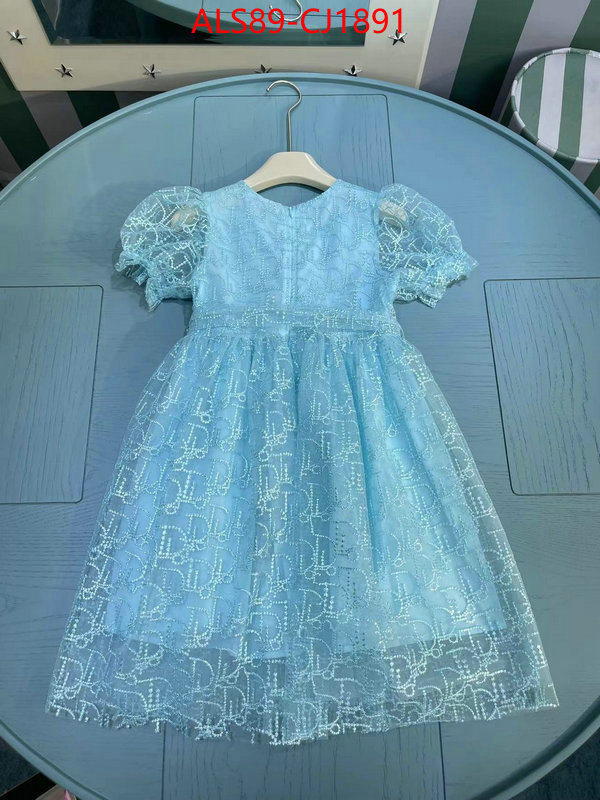 perfect quality designer replica ID: CJ1891