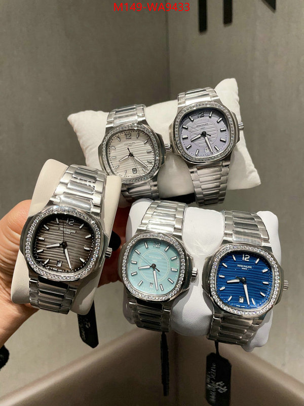 ID: WA9433