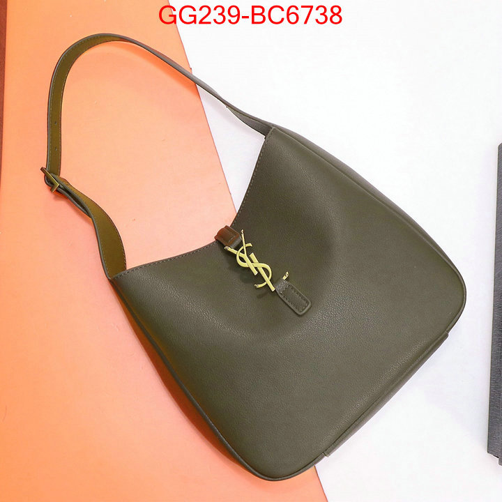 ID: BC6738 $: 239USD,
