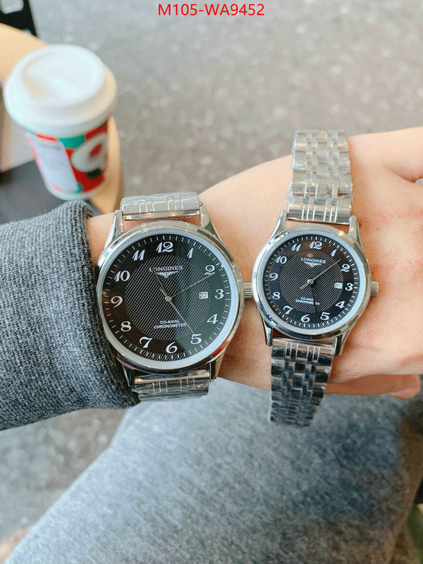 ID: WA9452