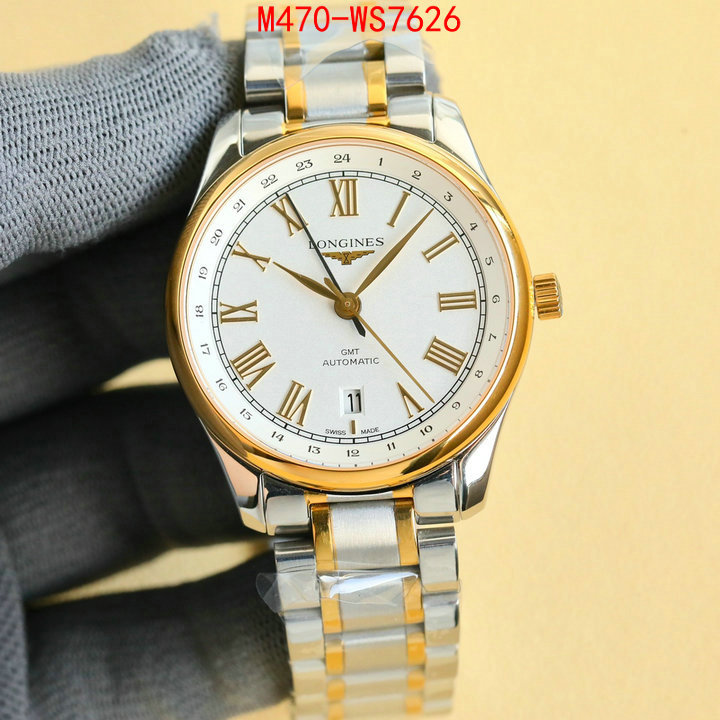 ID: WS7626
