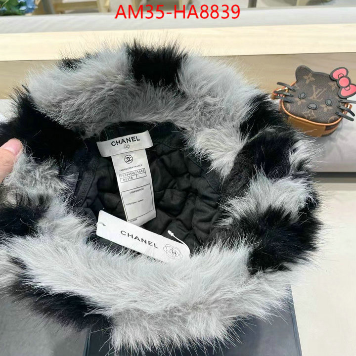 from china 2024 ID: HA8839