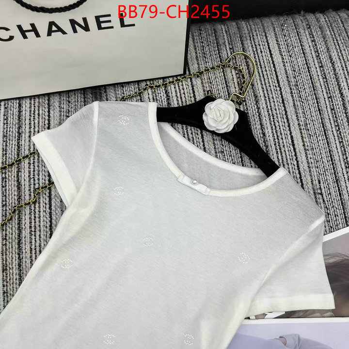 is it illegal to buy dupe ID: CH2455