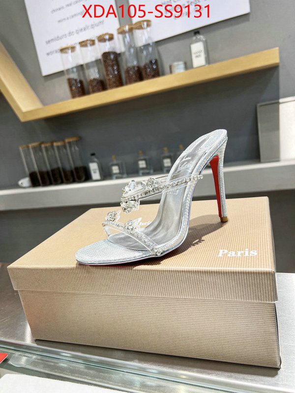 Women Shoes-Christian Louboutin best quality replica ID: SS9131 $: 105USD
