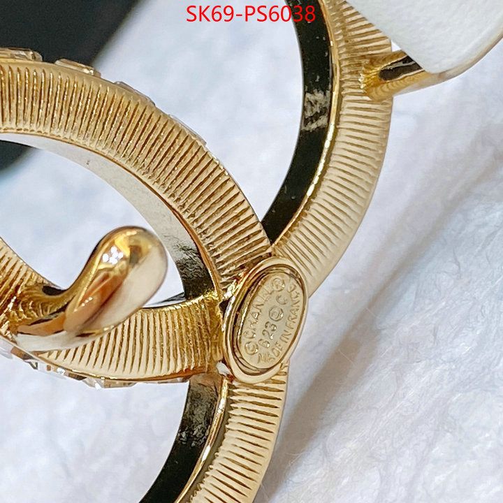 wholesale ID: PS6038