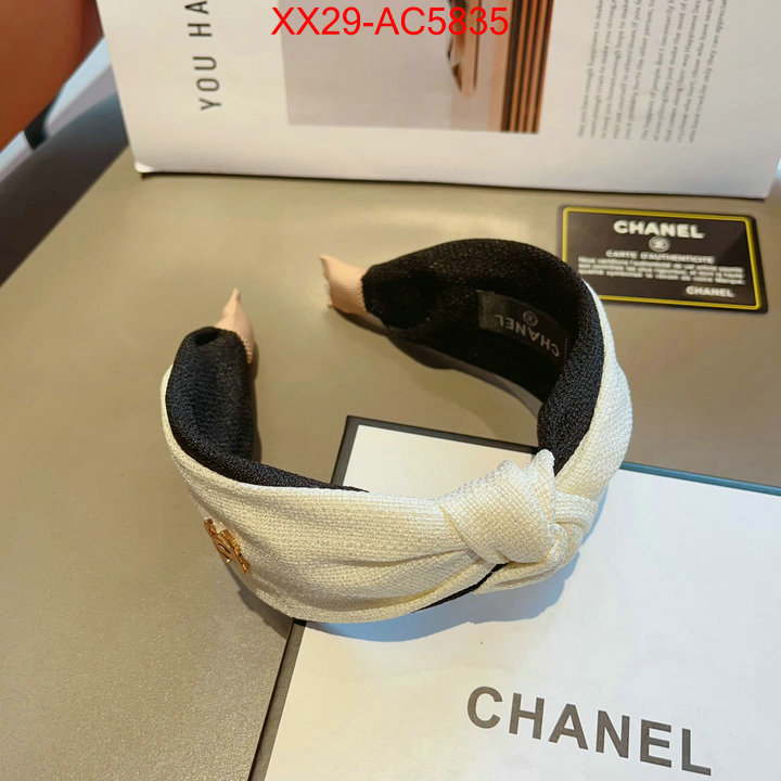 good quality replica ID: AC5835