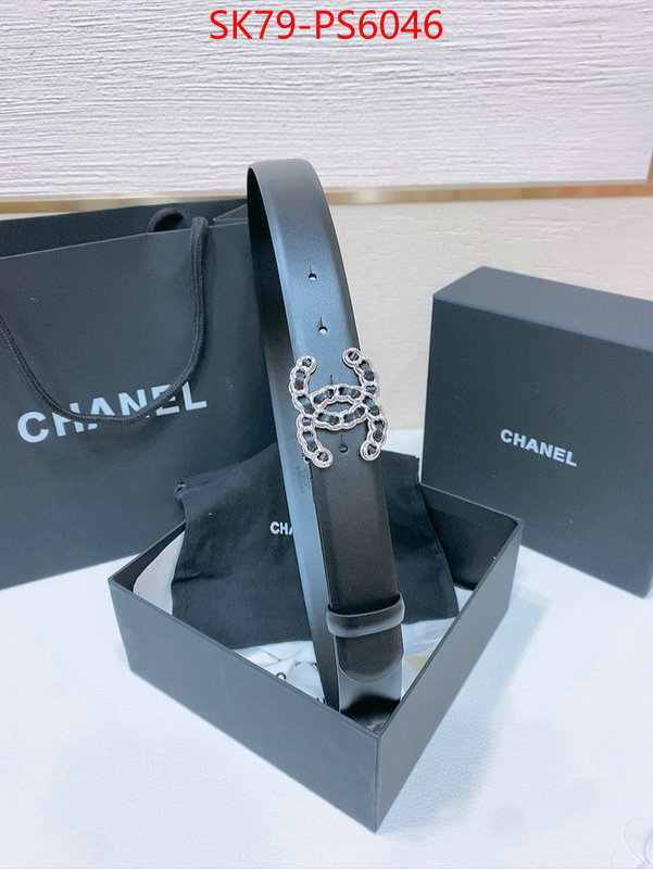 the best quality replica ID: PS6046