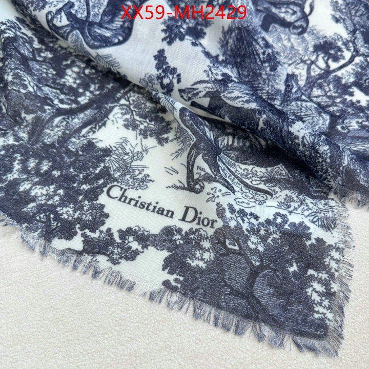 for sale online ID: MH2429