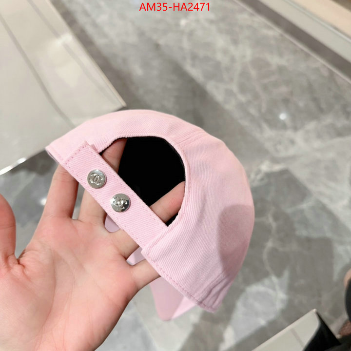 shop now ID: HA2471