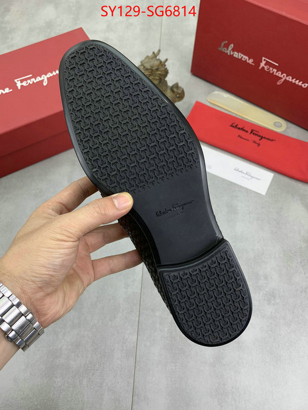 cheap wholesale ID: SG6814