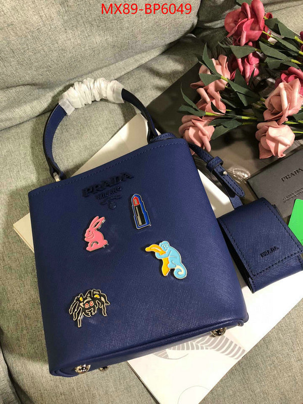 ID: BP6049 $: 89USD,