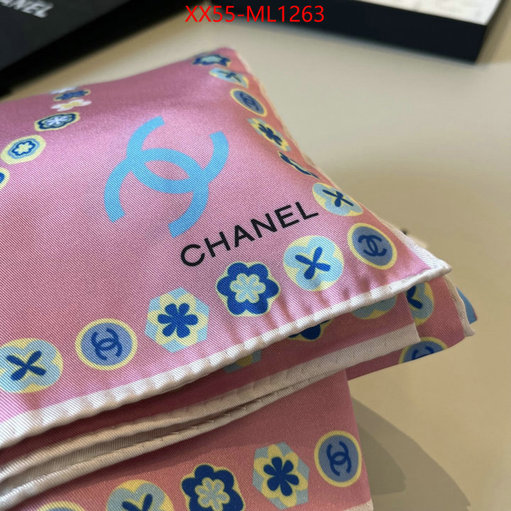Scarf-Chanel replicas ID: ML1263 $: 55USD