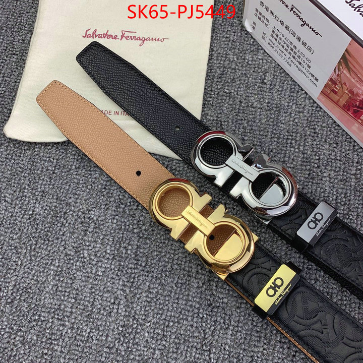 same as original ID: PJ5449
