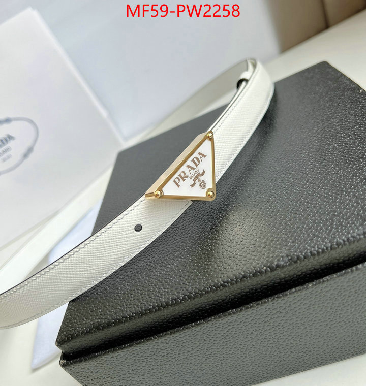 website to buy replica ID: PW2258