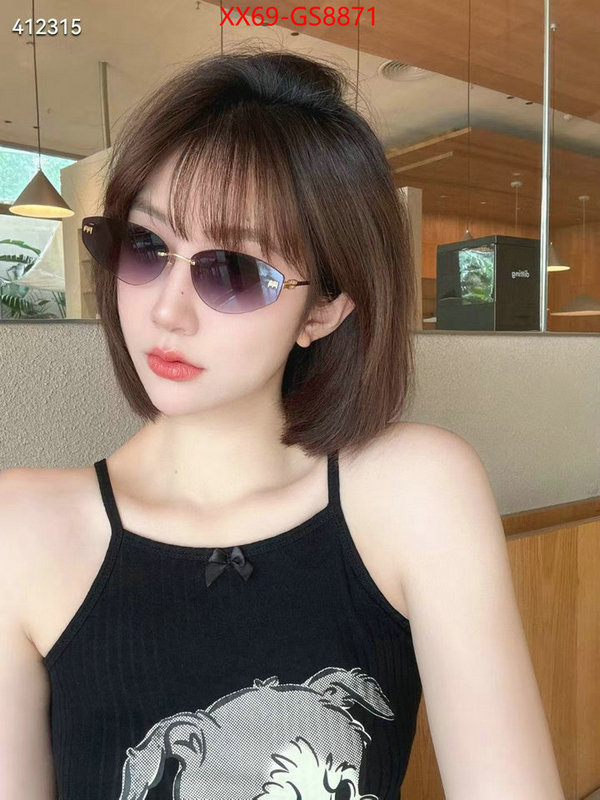 Glasses-Miu Miu best luxury replica ID: GS8871 $: 69USD