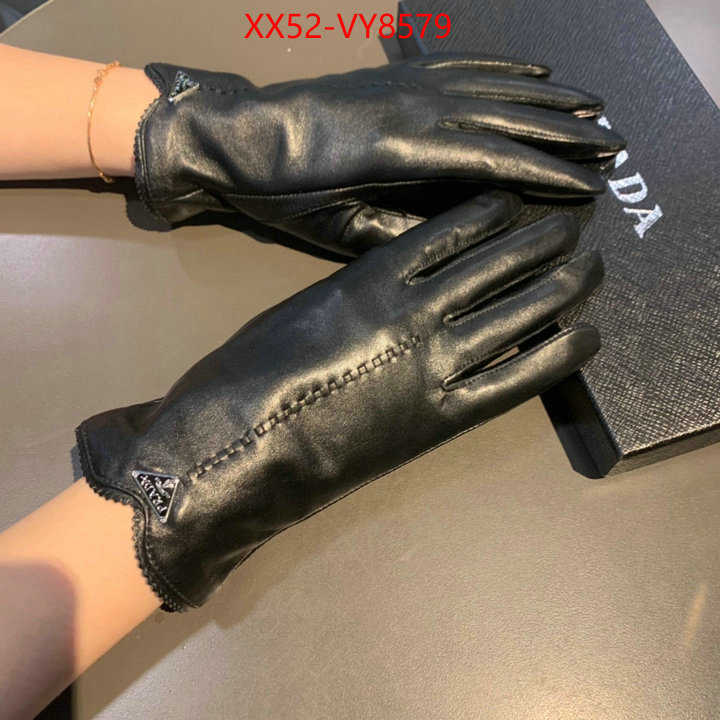 how to find replica shop ID: VY8579