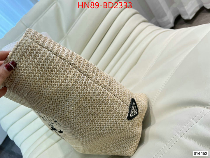 ID: BD2333 $: 89USD,