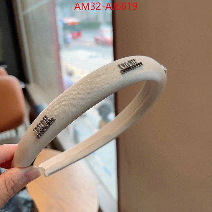 7 star replica ID: AJ6619