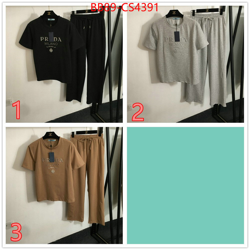 buy 1:1 ID: CS4391