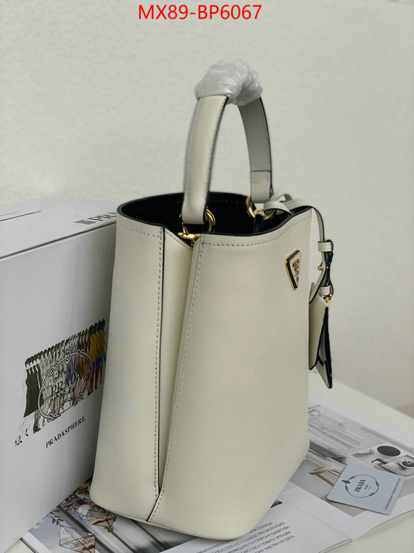 ID: BP6067 $: 89USD,