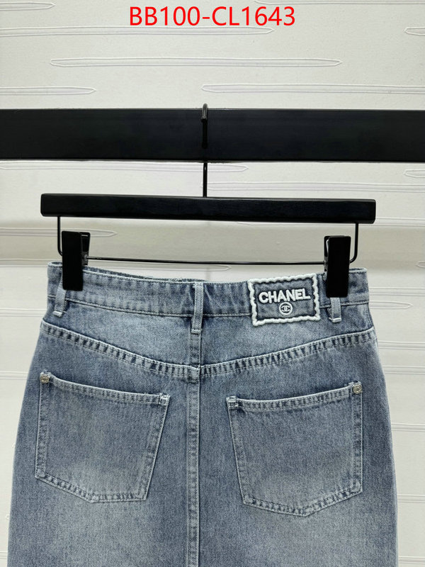 Clothing-Chanel the quality replica ID: CL1643 $: 100USD