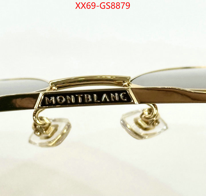 Glasses-Montblanc copy ID: GS8879 $: 69USD