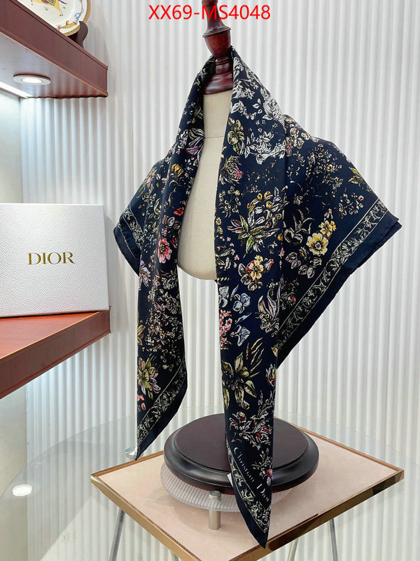 online shop ID: MS4048