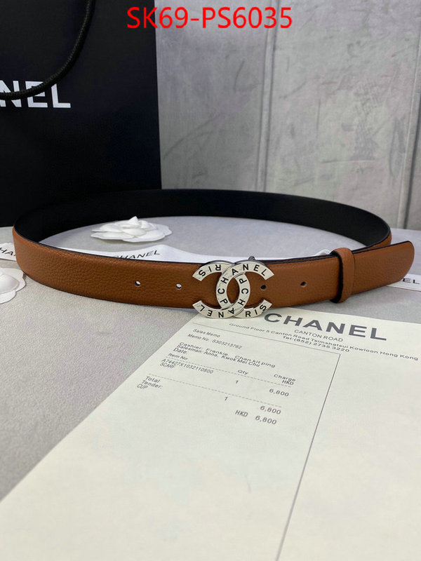 best replica new style ID: PS6035
