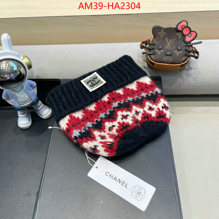 high quality happy copy ID: HA2304