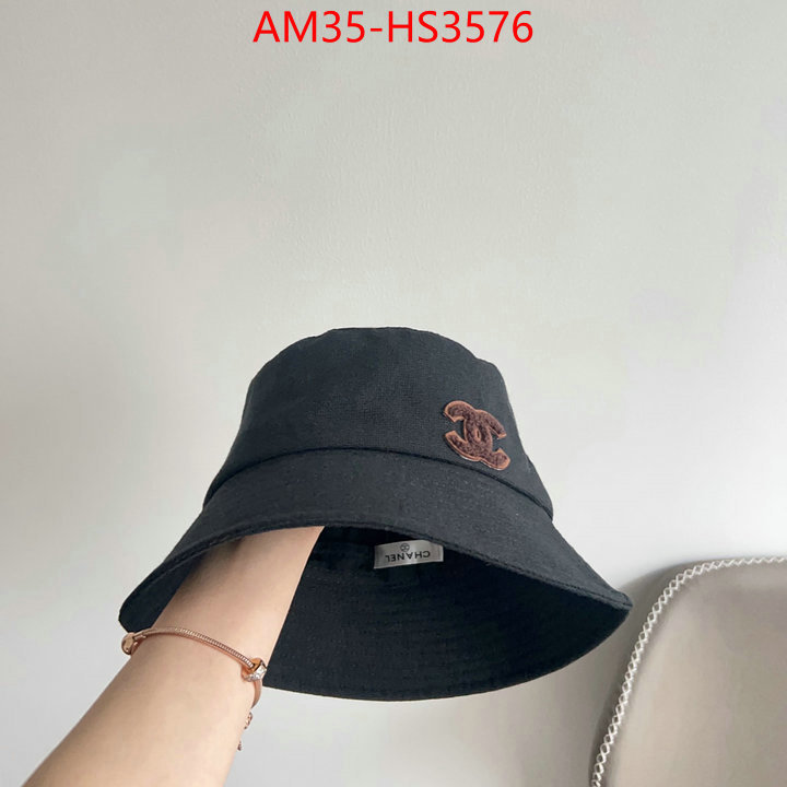 can you buy replica ID: HS3576