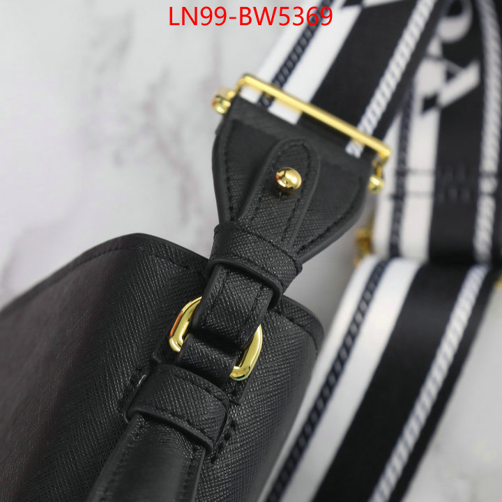ID: BW5369 $: 99USD,