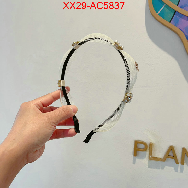 buy high-quality fake ID: AC5837