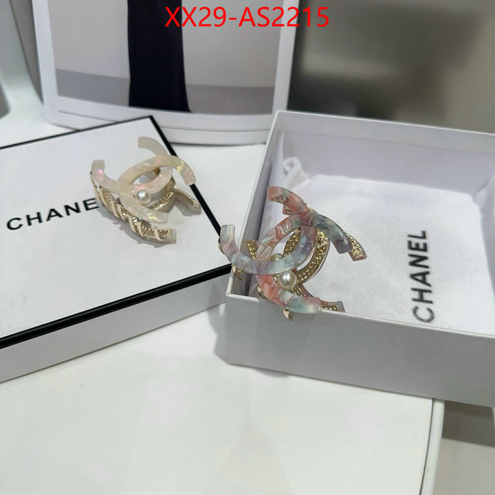 perfect quality designer replica ID: AS2215