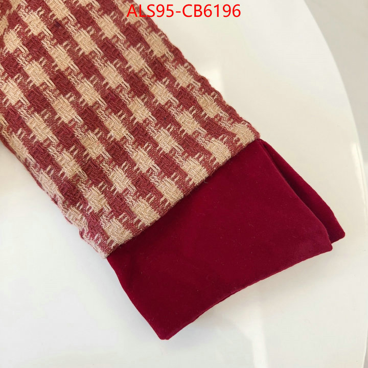 customize the best replica ID: CB6196