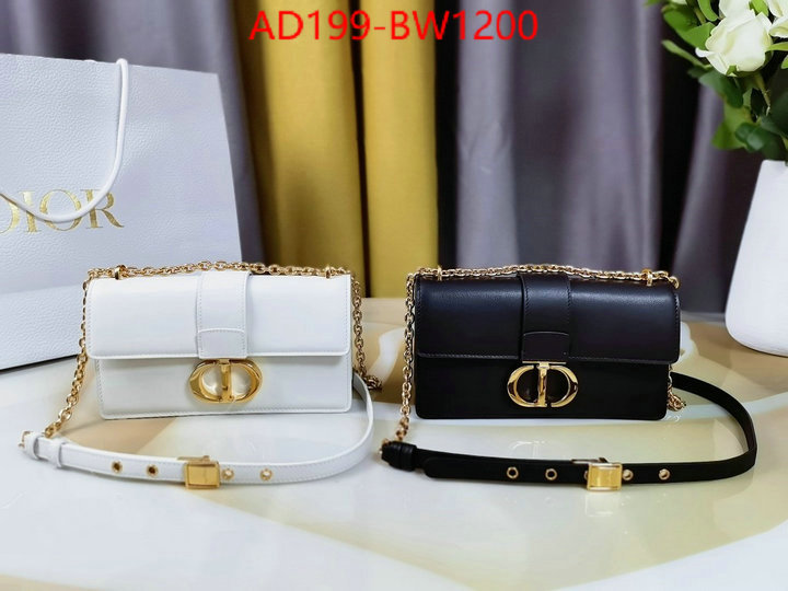 ID: BW1200 $: 199USD,