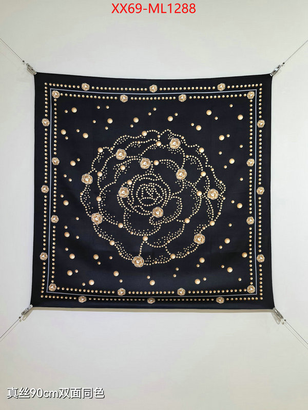 Scarf-Chanel designer fashion replica ID: ML1288 $: 69USD