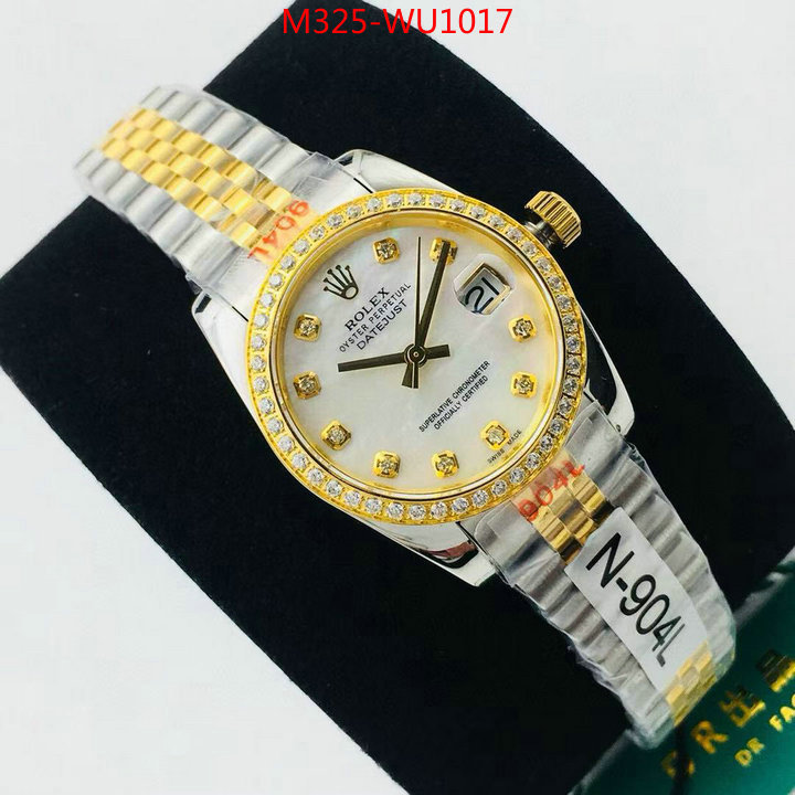 ID: WU1017