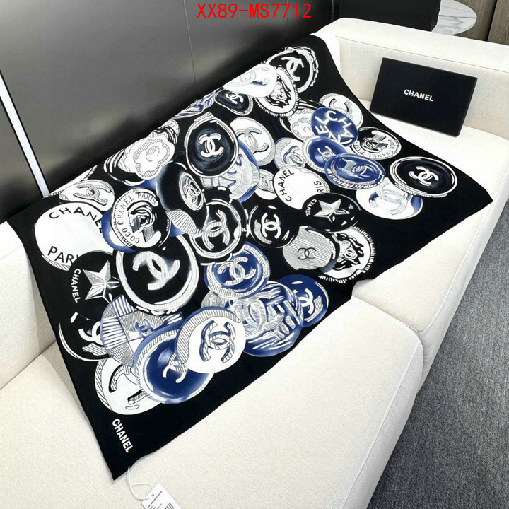 wholesale 2024 replica ID: MS7712