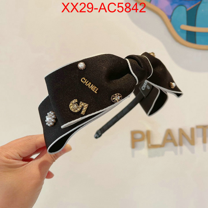 the online shopping ID: AC5842