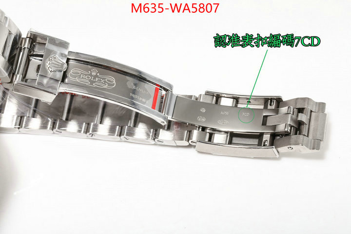 ID: WA5807